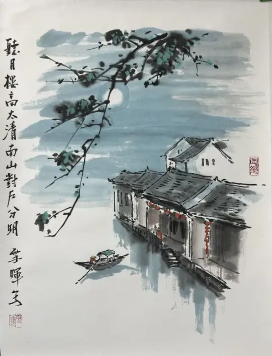 Лунная водная артерия