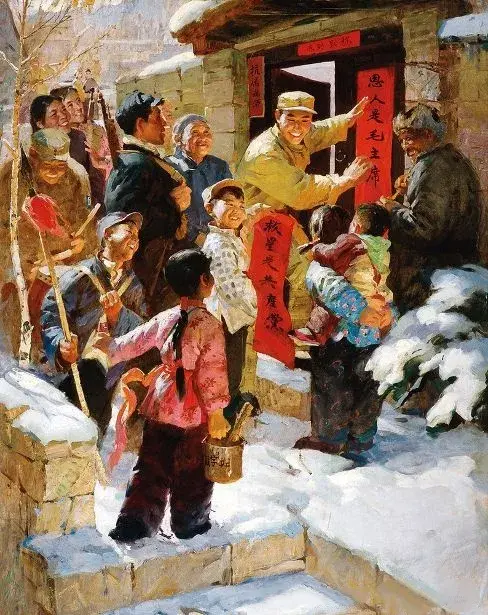 新年の喜び、希望に満ちた未来