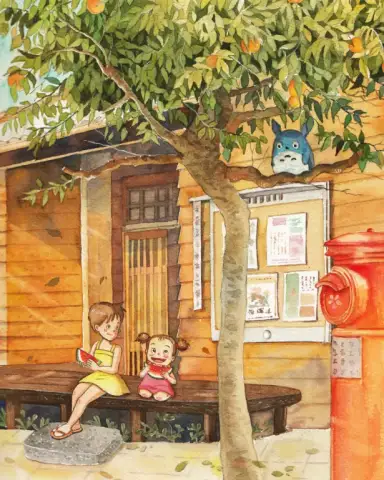 이웃집 토토로의 시골 풍경 매력