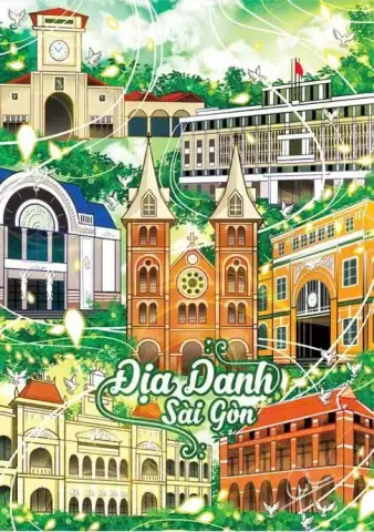 サイゴン、ベトナムの象徴的な建物のイラスト