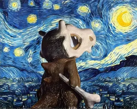 Звёздная ночь с Мэроуак
