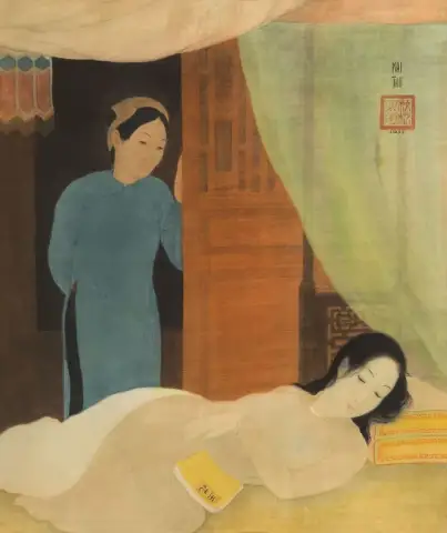 슬립 마이 Trung Thu