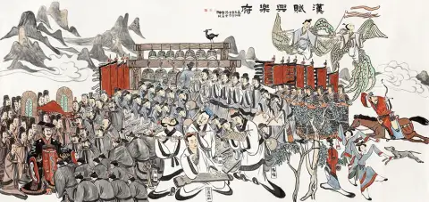 漢王朝の音楽と文学