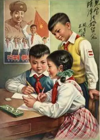 新中国のエネルギッシュな学生