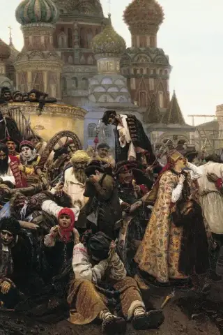 Яркое празднование в исторической России